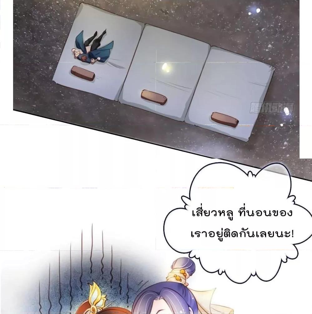 Manga-lc-com อ่านมังงะ อ่านการ์ตูน ออนไลน์ ฟรี SheBecamethe ตอนที่ 1 2 3 4 5 6 7 8 9 10 11 12 13 14 ฟรี ไม่มีโฆษณา Manga-lc - อ่าน มังงะ อ่าน การ์ตูน ออนไลน์ อ่านมังงะ ฟรี