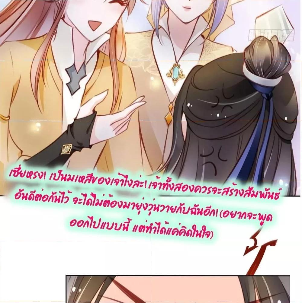 Manga-lc-com อ่านมังงะ อ่านการ์ตูน ออนไลน์ ฟรี SheBecamethe ตอนที่ 1 2 3 4 5 6 7 8 9 10 11 12 13 14 ฟรี ไม่มีโฆษณา Manga-lc - อ่าน มังงะ อ่าน การ์ตูน ออนไลน์ อ่านมังงะ ฟรี