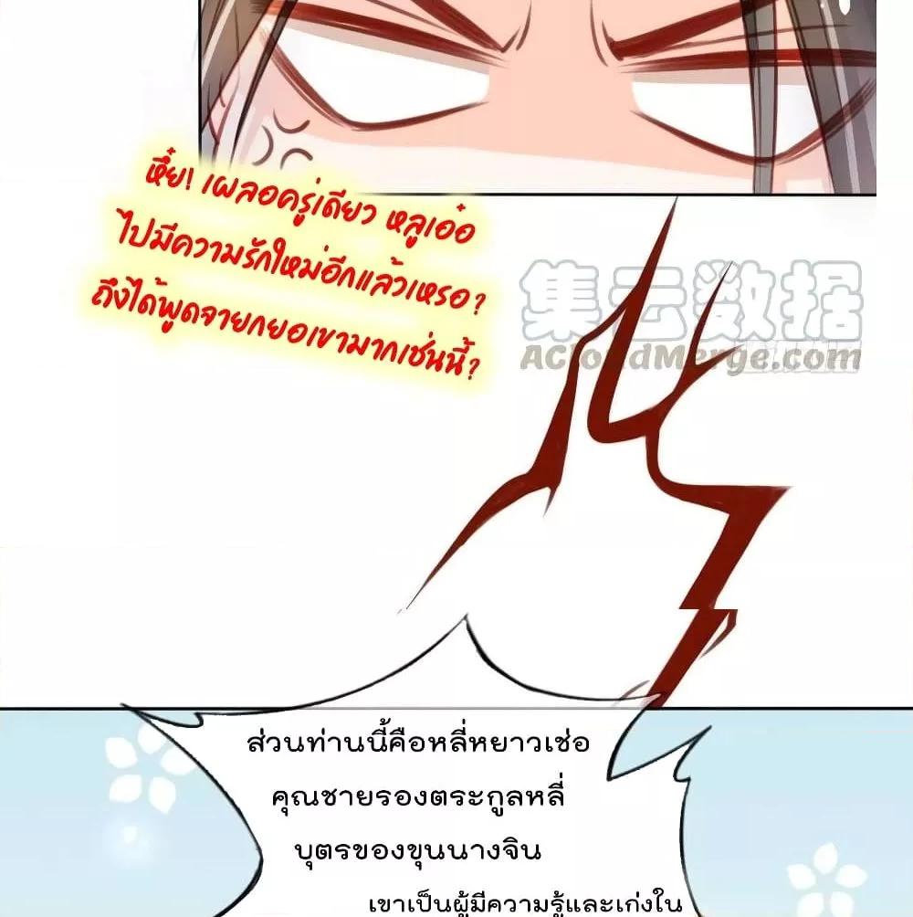 Manga-lc-com อ่านมังงะ อ่านการ์ตูน ออนไลน์ ฟรี SheBecamethe ตอนที่ 1 2 3 4 5 6 7 8 9 10 11 12 13 14 ฟรี ไม่มีโฆษณา Manga-lc - อ่าน มังงะ อ่าน การ์ตูน ออนไลน์ อ่านมังงะ ฟรี