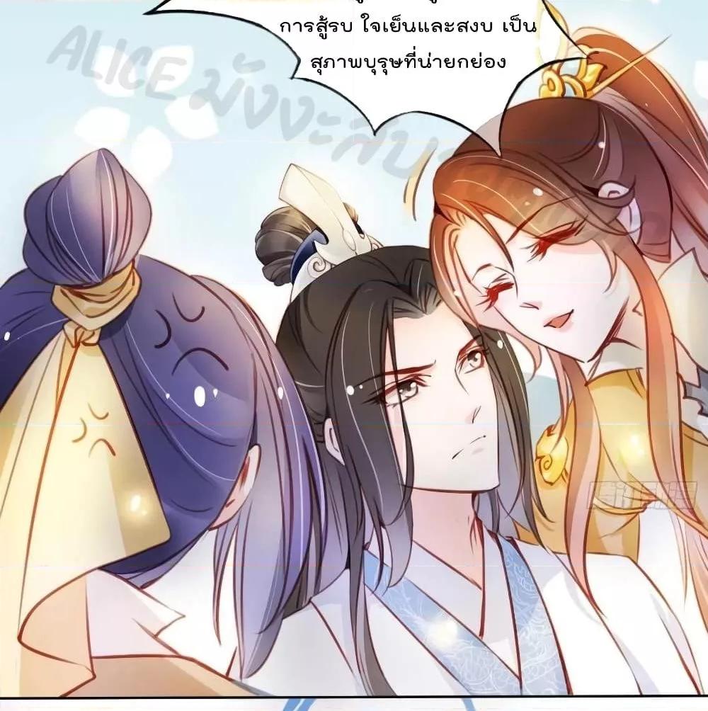 Manga-lc-com อ่านมังงะ อ่านการ์ตูน ออนไลน์ ฟรี SheBecamethe ตอนที่ 1 2 3 4 5 6 7 8 9 10 11 12 13 14 ฟรี ไม่มีโฆษณา Manga-lc - อ่าน มังงะ อ่าน การ์ตูน ออนไลน์ อ่านมังงะ ฟรี