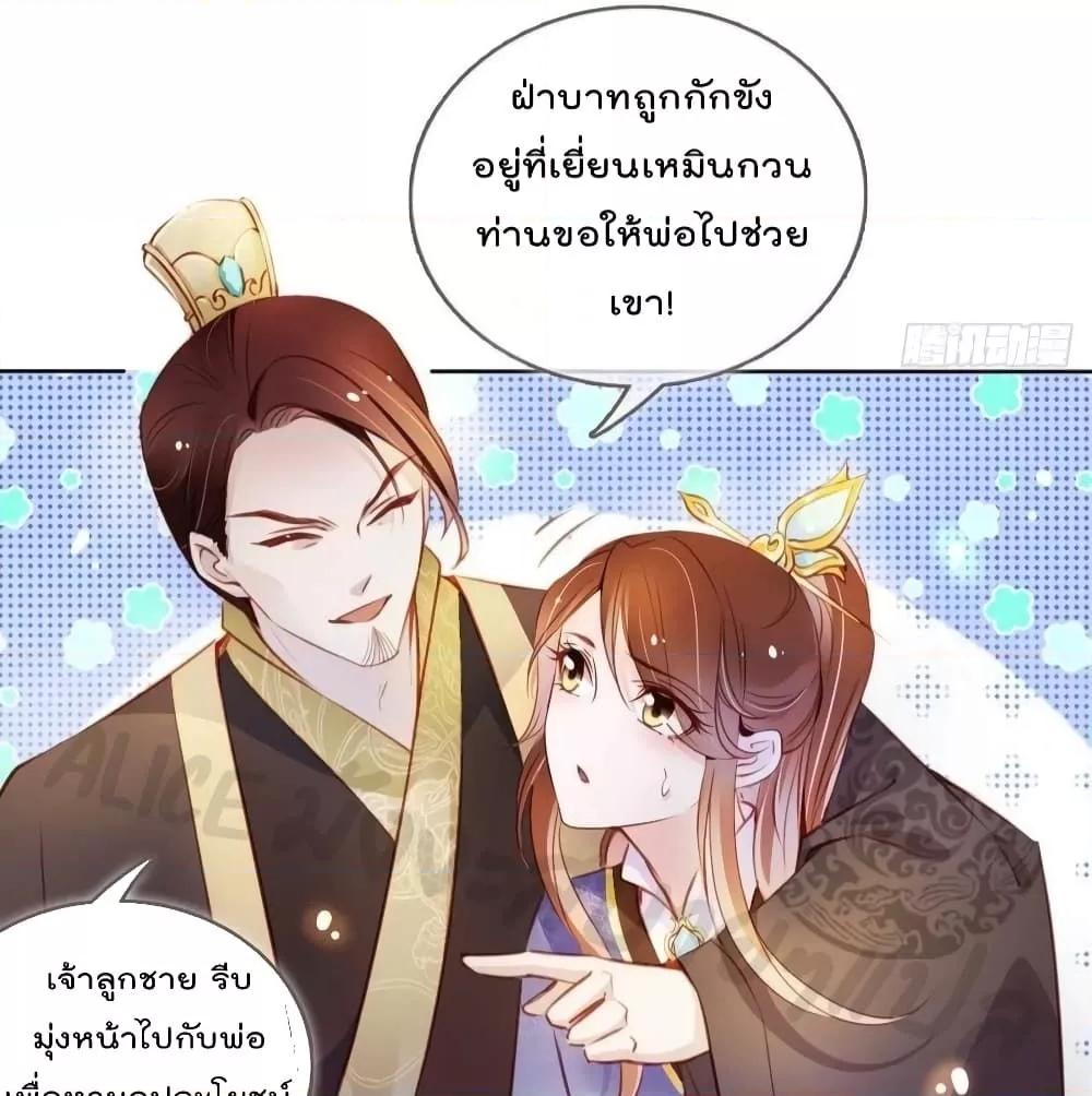 Manga-lc-com อ่านมังงะ อ่านการ์ตูน ออนไลน์ ฟรี SheBecamethe ตอนที่ 1 2 3 4 5 6 7 8 9 10 11 12 13 14 ฟรี ไม่มีโฆษณา Manga-lc - อ่าน มังงะ อ่าน การ์ตูน ออนไลน์ อ่านมังงะ ฟรี