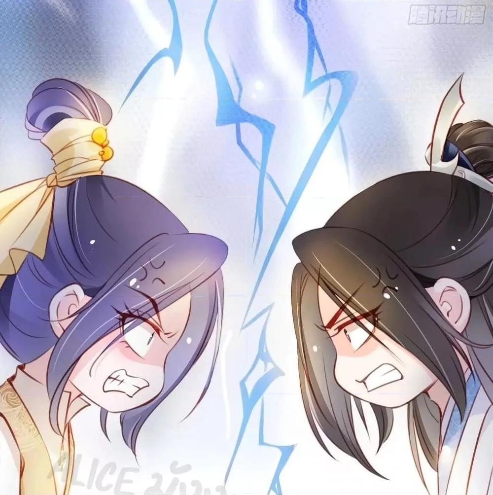 Manga-lc-com อ่านมังงะ อ่านการ์ตูน ออนไลน์ ฟรี SheBecamethe ตอนที่ 1 2 3 4 5 6 7 8 9 10 11 12 13 14 ฟรี ไม่มีโฆษณา Manga-lc - อ่าน มังงะ อ่าน การ์ตูน ออนไลน์ อ่านมังงะ ฟรี