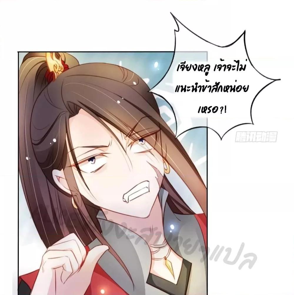 Manga-lc-com อ่านมังงะ อ่านการ์ตูน ออนไลน์ ฟรี SheBecamethe ตอนที่ 1 2 3 4 5 6 7 8 9 10 11 12 13 14 ฟรี ไม่มีโฆษณา Manga-lc - อ่าน มังงะ อ่าน การ์ตูน ออนไลน์ อ่านมังงะ ฟรี