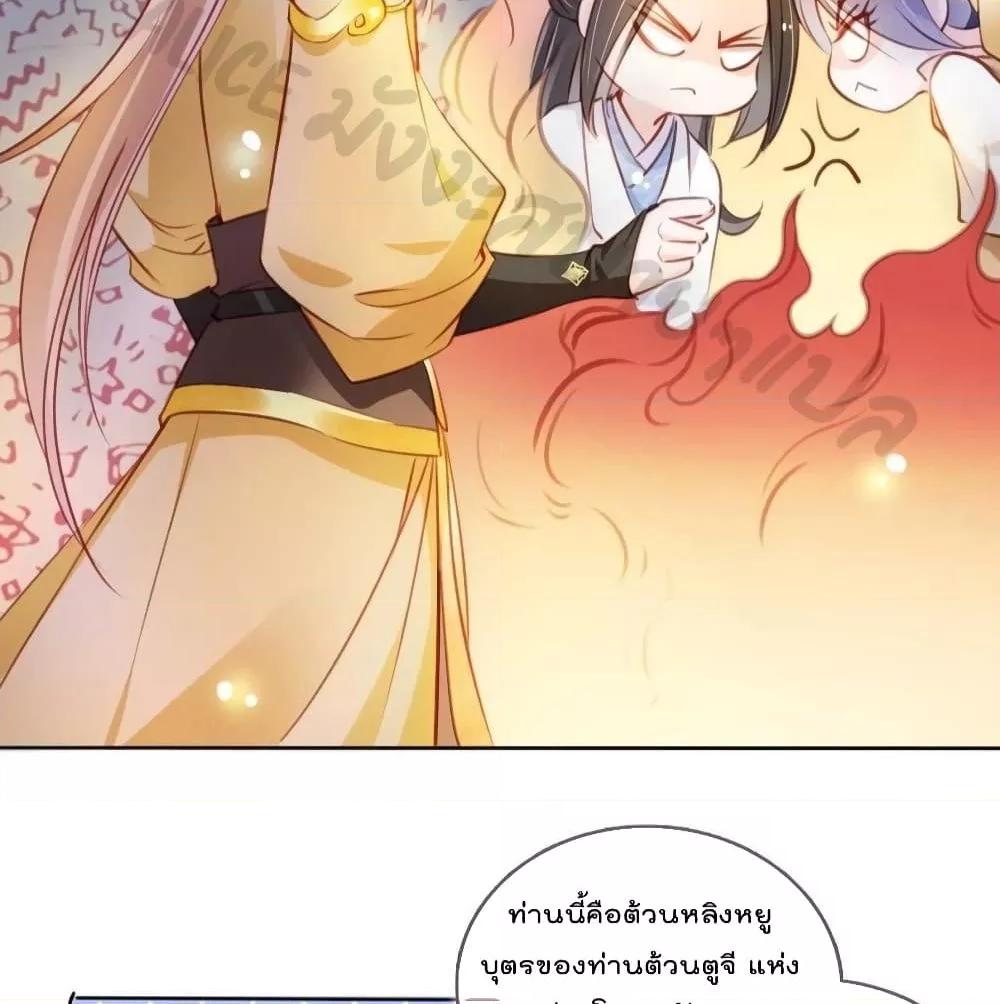 Manga-lc-com อ่านมังงะ อ่านการ์ตูน ออนไลน์ ฟรี SheBecamethe ตอนที่ 1 2 3 4 5 6 7 8 9 10 11 12 13 14 ฟรี ไม่มีโฆษณา Manga-lc - อ่าน มังงะ อ่าน การ์ตูน ออนไลน์ อ่านมังงะ ฟรี