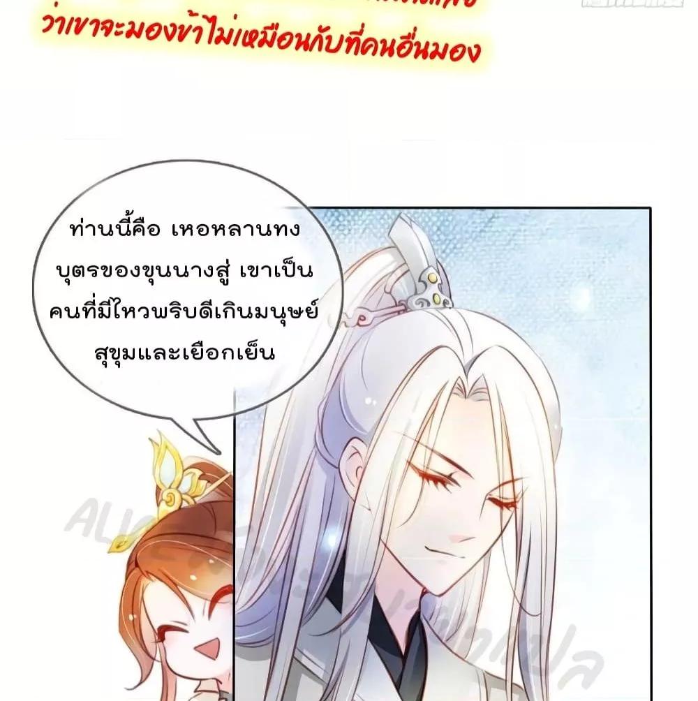 Manga-lc-com อ่านมังงะ อ่านการ์ตูน ออนไลน์ ฟรี SheBecamethe ตอนที่ 1 2 3 4 5 6 7 8 9 10 11 12 13 14 ฟรี ไม่มีโฆษณา Manga-lc - อ่าน มังงะ อ่าน การ์ตูน ออนไลน์ อ่านมังงะ ฟรี