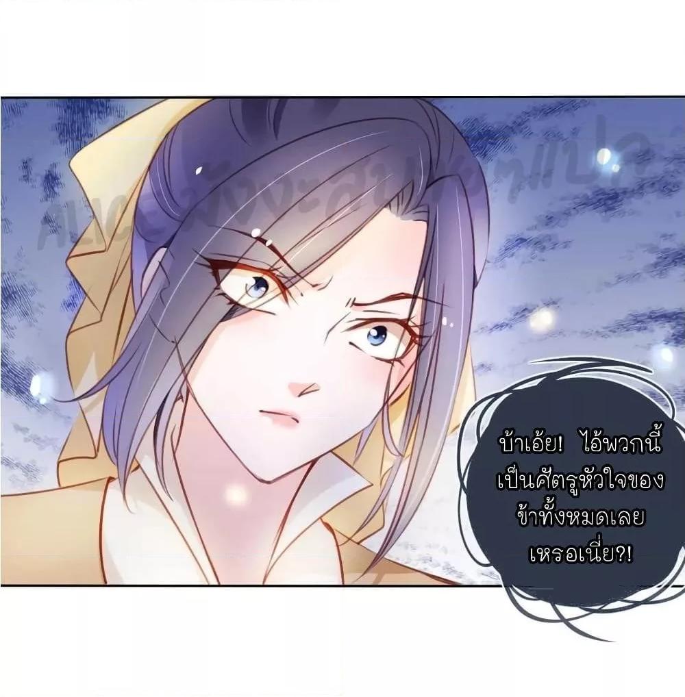 Manga-lc-com อ่านมังงะ อ่านการ์ตูน ออนไลน์ ฟรี SheBecamethe ตอนที่ 1 2 3 4 5 6 7 8 9 10 11 12 13 14 ฟรี ไม่มีโฆษณา Manga-lc - อ่าน มังงะ อ่าน การ์ตูน ออนไลน์ อ่านมังงะ ฟรี