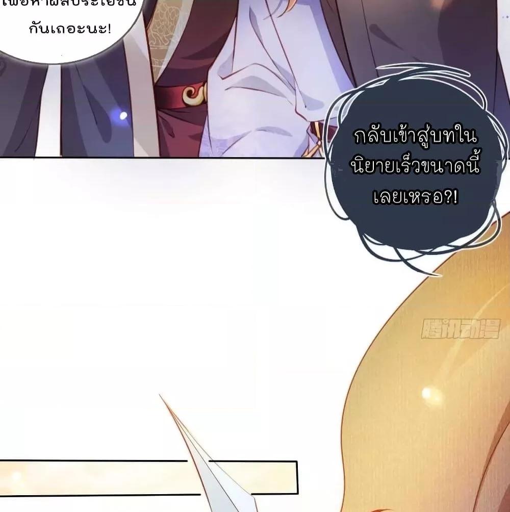 Manga-lc-com อ่านมังงะ อ่านการ์ตูน ออนไลน์ ฟรี SheBecamethe ตอนที่ 1 2 3 4 5 6 7 8 9 10 11 12 13 14 ฟรี ไม่มีโฆษณา Manga-lc - อ่าน มังงะ อ่าน การ์ตูน ออนไลน์ อ่านมังงะ ฟรี