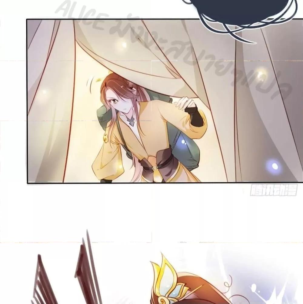 Manga-lc-com อ่านมังงะ อ่านการ์ตูน ออนไลน์ ฟรี SheBecamethe ตอนที่ 1 2 3 4 5 6 7 8 9 10 11 12 13 14 ฟรี ไม่มีโฆษณา Manga-lc - อ่าน มังงะ อ่าน การ์ตูน ออนไลน์ อ่านมังงะ ฟรี