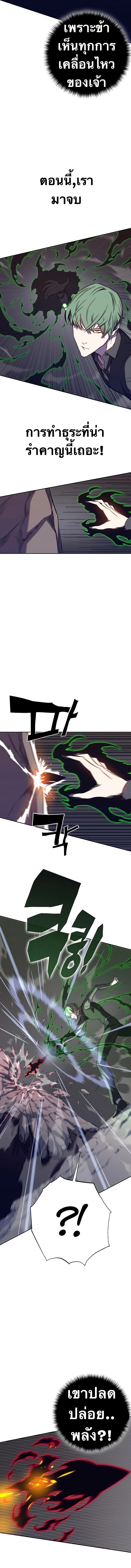 Manga-lc-com อ่านมังงะ อ่านการ์ตูน ออนไลน์ ฟรี X Ash ตอนที่ 1 2 3 4 5 6 7 8 9 10 11 12 13 14 ฟรี ไม่มีโฆษณา Manga-lc - อ่าน มังงะ อ่าน การ์ตูน ออนไลน์ อ่านมังงะ ฟรี