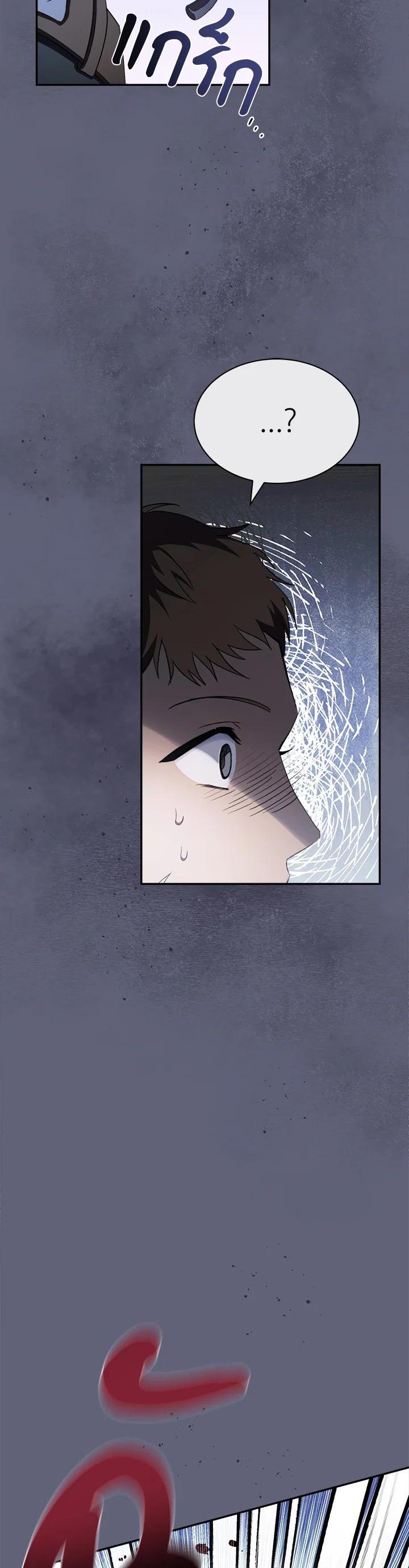 Manga-lc-com อ่านมังงะ อ่านการ์ตูน ออนไลน์ ฟรี How To Be Satisfied With The Devil ตอนที่ 1 2 3 4 5 6 7 8 9 10 11 12 13 14 ฟรี ไม่มีโฆษณา Manga-lc - อ่าน มังงะ อ่าน การ์ตูน ออนไลน์ อ่านมังงะ ฟรี