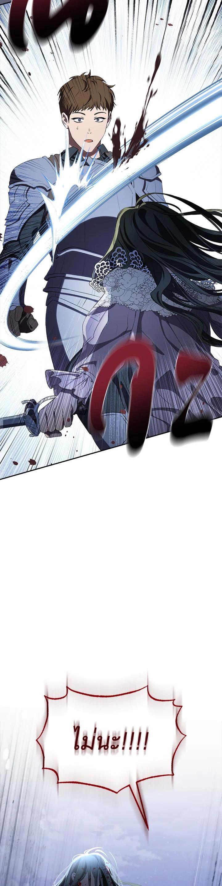 Manga-lc-com อ่านมังงะ อ่านการ์ตูน ออนไลน์ ฟรี How To Be Satisfied With The Devil ตอนที่ 1 2 3 4 5 6 7 8 9 10 11 12 13 14 ฟรี ไม่มีโฆษณา Manga-lc - อ่าน มังงะ อ่าน การ์ตูน ออนไลน์ อ่านมังงะ ฟรี