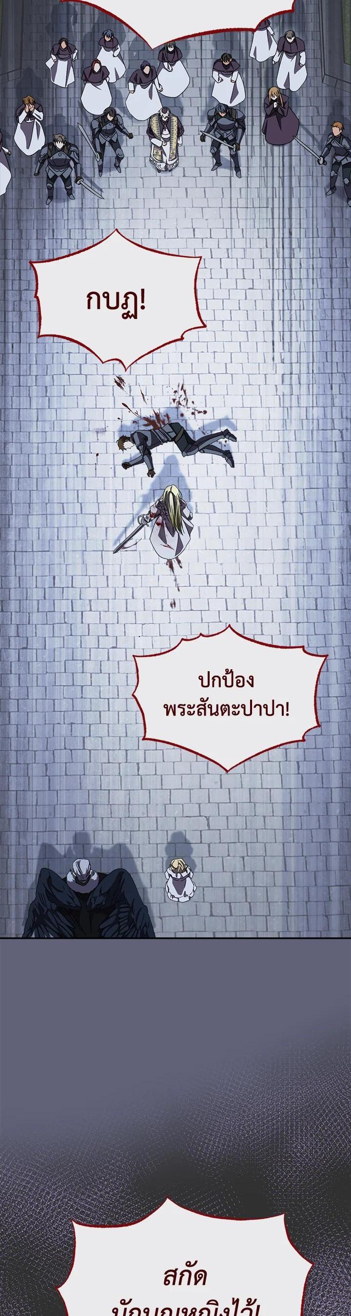 Manga-lc-com อ่านมังงะ อ่านการ์ตูน ออนไลน์ ฟรี How To Be Satisfied With The Devil ตอนที่ 1 2 3 4 5 6 7 8 9 10 11 12 13 14 ฟรี ไม่มีโฆษณา Manga-lc - อ่าน มังงะ อ่าน การ์ตูน ออนไลน์ อ่านมังงะ ฟรี