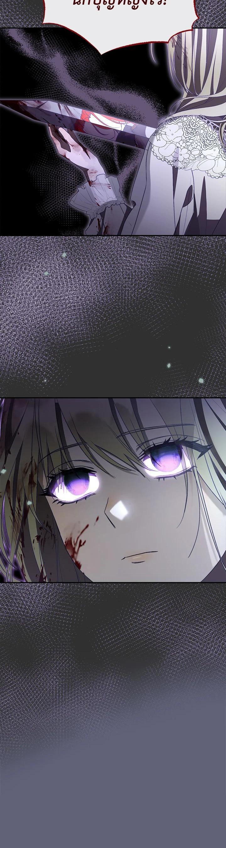 Manga-lc-com อ่านมังงะ อ่านการ์ตูน ออนไลน์ ฟรี How To Be Satisfied With The Devil ตอนที่ 1 2 3 4 5 6 7 8 9 10 11 12 13 14 ฟรี ไม่มีโฆษณา Manga-lc - อ่าน มังงะ อ่าน การ์ตูน ออนไลน์ อ่านมังงะ ฟรี