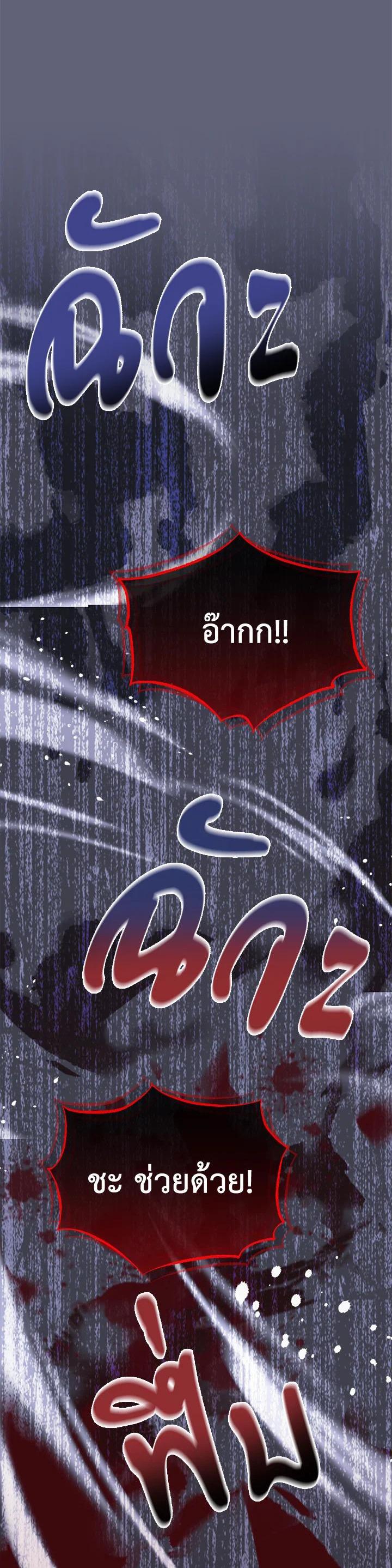 Manga-lc-com อ่านมังงะ อ่านการ์ตูน ออนไลน์ ฟรี How To Be Satisfied With The Devil ตอนที่ 1 2 3 4 5 6 7 8 9 10 11 12 13 14 ฟรี ไม่มีโฆษณา Manga-lc - อ่าน มังงะ อ่าน การ์ตูน ออนไลน์ อ่านมังงะ ฟรี