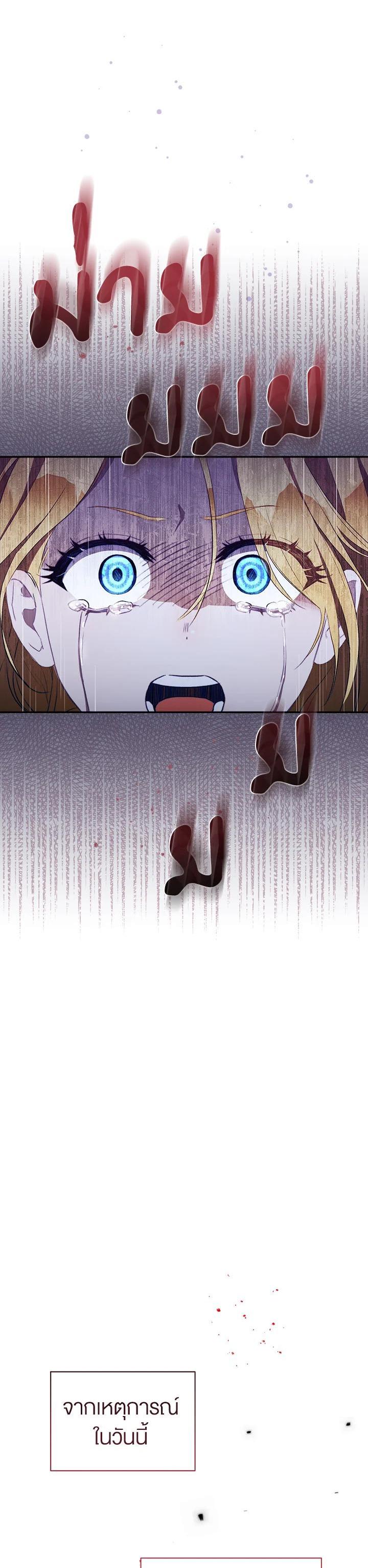 Manga-lc-com อ่านมังงะ อ่านการ์ตูน ออนไลน์ ฟรี How To Be Satisfied With The Devil ตอนที่ 1 2 3 4 5 6 7 8 9 10 11 12 13 14 ฟรี ไม่มีโฆษณา Manga-lc - อ่าน มังงะ อ่าน การ์ตูน ออนไลน์ อ่านมังงะ ฟรี