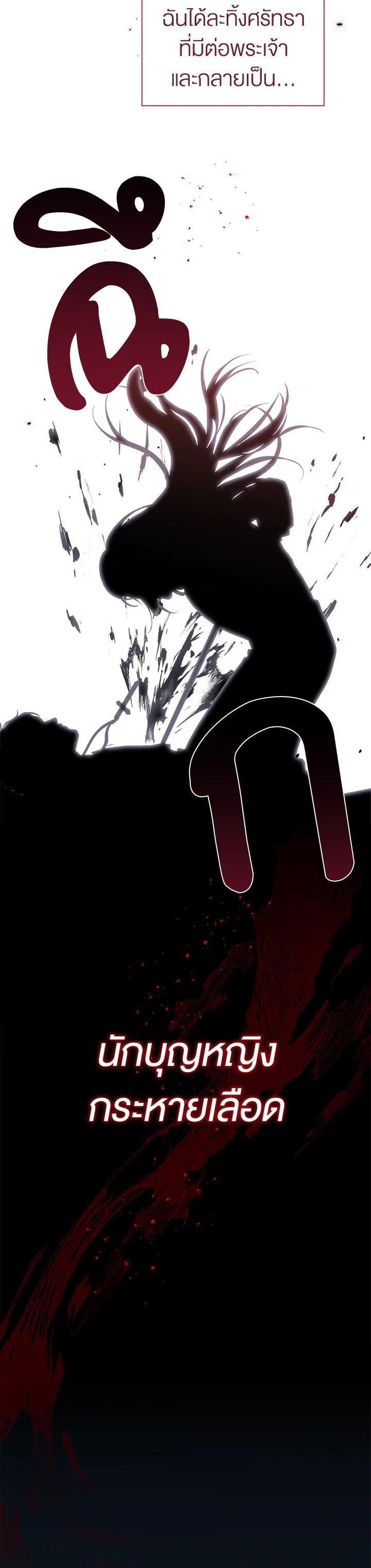 Manga-lc-com อ่านมังงะ อ่านการ์ตูน ออนไลน์ ฟรี How To Be Satisfied With The Devil ตอนที่ 1 2 3 4 5 6 7 8 9 10 11 12 13 14 ฟรี ไม่มีโฆษณา Manga-lc - อ่าน มังงะ อ่าน การ์ตูน ออนไลน์ อ่านมังงะ ฟรี