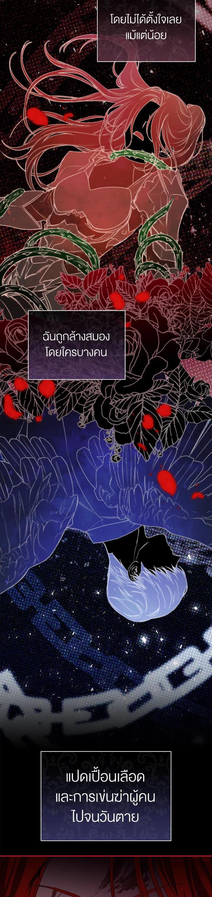 Manga-lc-com อ่านมังงะ อ่านการ์ตูน ออนไลน์ ฟรี How To Be Satisfied With The Devil ตอนที่ 1 2 3 4 5 6 7 8 9 10 11 12 13 14 ฟรี ไม่มีโฆษณา Manga-lc - อ่าน มังงะ อ่าน การ์ตูน ออนไลน์ อ่านมังงะ ฟรี