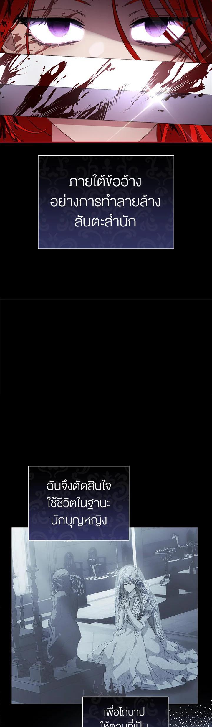 Manga-lc-com อ่านมังงะ อ่านการ์ตูน ออนไลน์ ฟรี How To Be Satisfied With The Devil ตอนที่ 1 2 3 4 5 6 7 8 9 10 11 12 13 14 ฟรี ไม่มีโฆษณา Manga-lc - อ่าน มังงะ อ่าน การ์ตูน ออนไลน์ อ่านมังงะ ฟรี