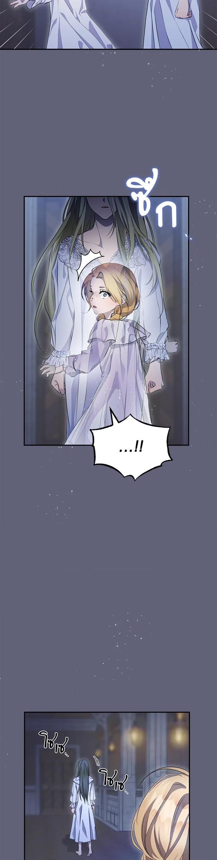 Manga-lc-com อ่านมังงะ อ่านการ์ตูน ออนไลน์ ฟรี How To Be Satisfied With The Devil ตอนที่ 1 2 3 4 5 6 7 8 9 10 11 12 13 14 ฟรี ไม่มีโฆษณา Manga-lc - อ่าน มังงะ อ่าน การ์ตูน ออนไลน์ อ่านมังงะ ฟรี