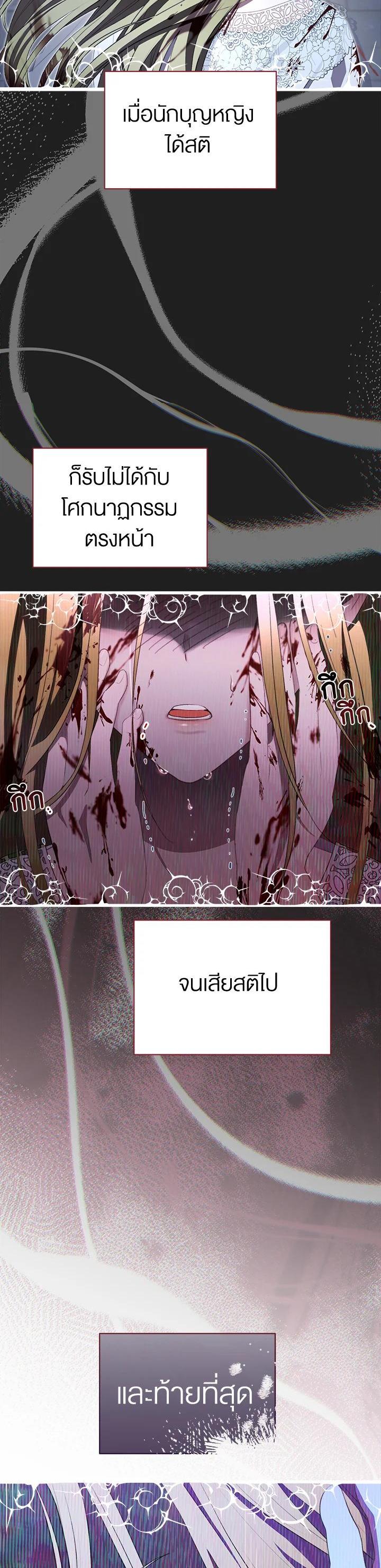 Manga-lc-com อ่านมังงะ อ่านการ์ตูน ออนไลน์ ฟรี How To Be Satisfied With The Devil ตอนที่ 1 2 3 4 5 6 7 8 9 10 11 12 13 14 ฟรี ไม่มีโฆษณา Manga-lc - อ่าน มังงะ อ่าน การ์ตูน ออนไลน์ อ่านมังงะ ฟรี