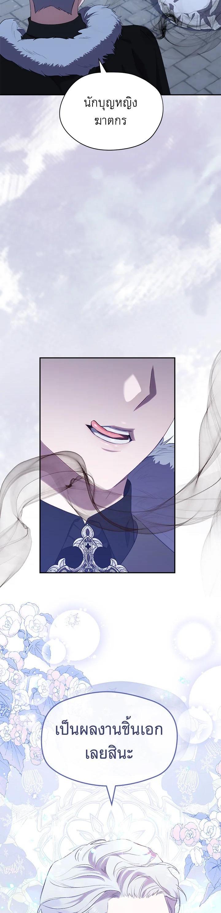 Manga-lc-com อ่านมังงะ อ่านการ์ตูน ออนไลน์ ฟรี How To Be Satisfied With The Devil ตอนที่ 1 2 3 4 5 6 7 8 9 10 11 12 13 14 ฟรี ไม่มีโฆษณา Manga-lc - อ่าน มังงะ อ่าน การ์ตูน ออนไลน์ อ่านมังงะ ฟรี