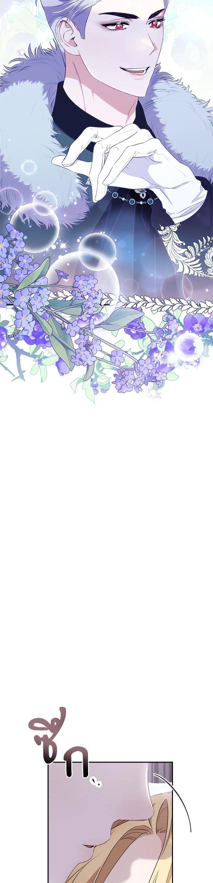 Manga-lc-com อ่านมังงะ อ่านการ์ตูน ออนไลน์ ฟรี How To Be Satisfied With The Devil ตอนที่ 1 2 3 4 5 6 7 8 9 10 11 12 13 14 ฟรี ไม่มีโฆษณา Manga-lc - อ่าน มังงะ อ่าน การ์ตูน ออนไลน์ อ่านมังงะ ฟรี