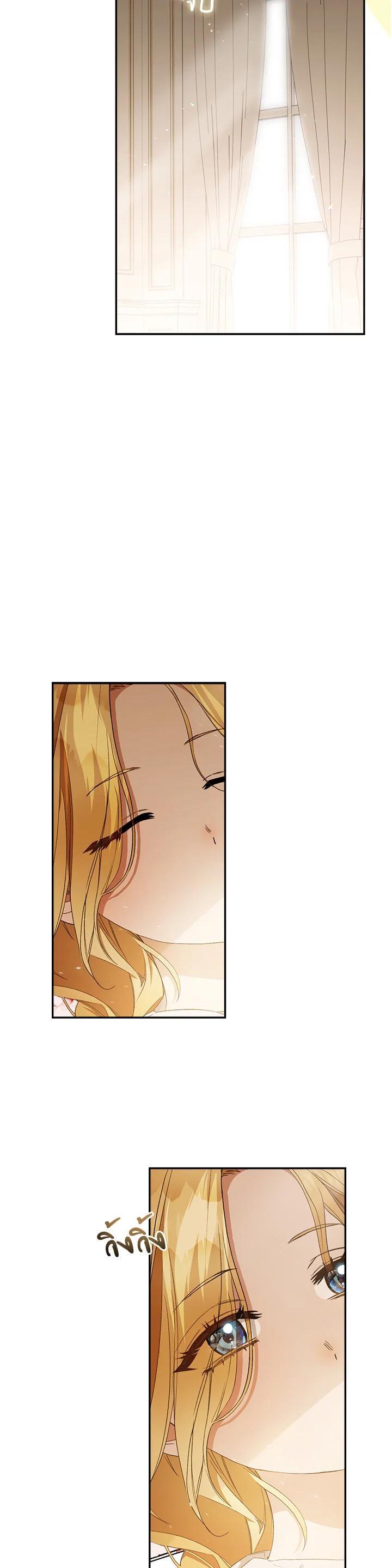 Manga-lc-com อ่านมังงะ อ่านการ์ตูน ออนไลน์ ฟรี How To Be Satisfied With The Devil ตอนที่ 1 2 3 4 5 6 7 8 9 10 11 12 13 14 ฟรี ไม่มีโฆษณา Manga-lc - อ่าน มังงะ อ่าน การ์ตูน ออนไลน์ อ่านมังงะ ฟรี