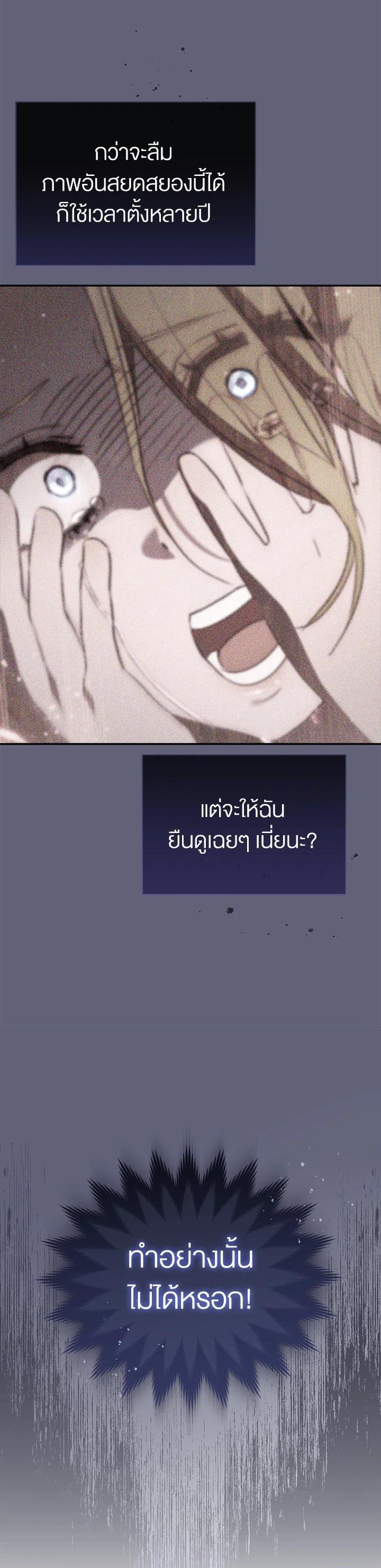 Manga-lc-com อ่านมังงะ อ่านการ์ตูน ออนไลน์ ฟรี How To Be Satisfied With The Devil ตอนที่ 1 2 3 4 5 6 7 8 9 10 11 12 13 14 ฟรี ไม่มีโฆษณา Manga-lc - อ่าน มังงะ อ่าน การ์ตูน ออนไลน์ อ่านมังงะ ฟรี