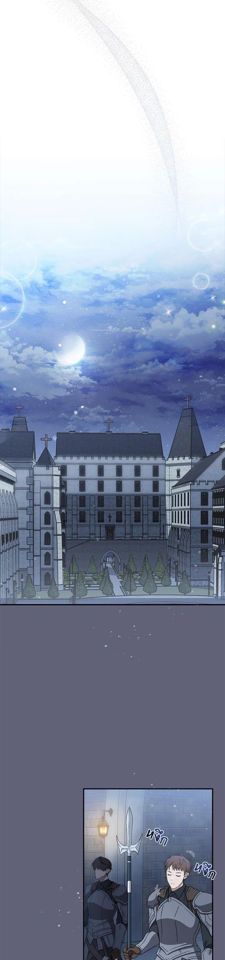 Manga-lc-com อ่านมังงะ อ่านการ์ตูน ออนไลน์ ฟรี How To Be Satisfied With The Devil ตอนที่ 1 2 3 4 5 6 7 8 9 10 11 12 13 14 ฟรี ไม่มีโฆษณา Manga-lc - อ่าน มังงะ อ่าน การ์ตูน ออนไลน์ อ่านมังงะ ฟรี