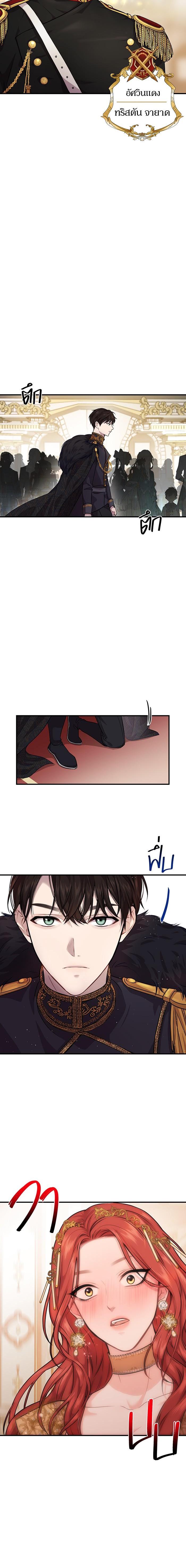 Manga-lc-com อ่านมังงะ อ่านการ์ตูน ออนไลน์ ฟรี ห้องนอนลับของเจ้าหญิงต้องสาป ตอนที่ 1 2 3 4 5 6 7 8 9 10 11 12 13 14 ฟรี ไม่มีโฆษณา Manga-lc - อ่าน มังงะ อ่าน การ์ตูน ออนไลน์ อ่านมังงะ ฟรี