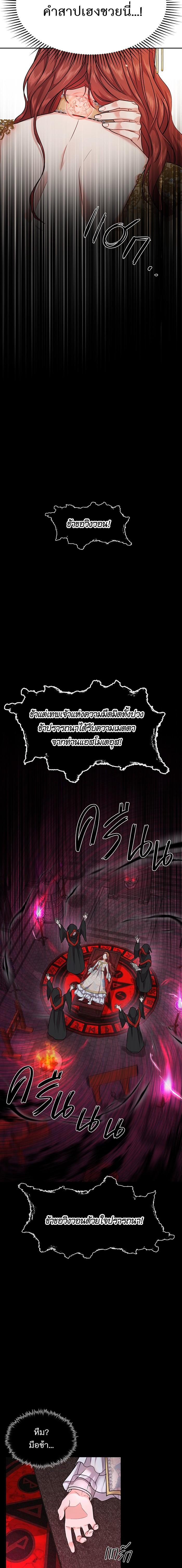 Manga-lc-com อ่านมังงะ อ่านการ์ตูน ออนไลน์ ฟรี ห้องนอนลับของเจ้าหญิงต้องสาป ตอนที่ 1 2 3 4 5 6 7 8 9 10 11 12 13 14 ฟรี ไม่มีโฆษณา Manga-lc - อ่าน มังงะ อ่าน การ์ตูน ออนไลน์ อ่านมังงะ ฟรี