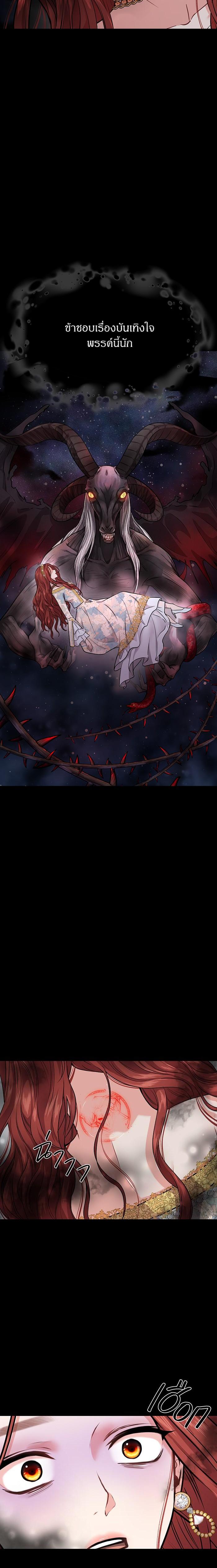 Manga-lc-com อ่านมังงะ อ่านการ์ตูน ออนไลน์ ฟรี ห้องนอนลับของเจ้าหญิงต้องสาป ตอนที่ 1 2 3 4 5 6 7 8 9 10 11 12 13 14 ฟรี ไม่มีโฆษณา Manga-lc - อ่าน มังงะ อ่าน การ์ตูน ออนไลน์ อ่านมังงะ ฟรี