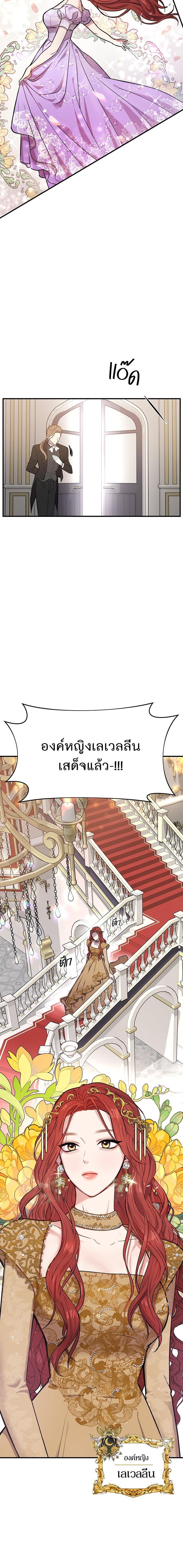 Manga-lc-com อ่านมังงะ อ่านการ์ตูน ออนไลน์ ฟรี ห้องนอนลับของเจ้าหญิงต้องสาป ตอนที่ 1 2 3 4 5 6 7 8 9 10 11 12 13 14 ฟรี ไม่มีโฆษณา Manga-lc - อ่าน มังงะ อ่าน การ์ตูน ออนไลน์ อ่านมังงะ ฟรี