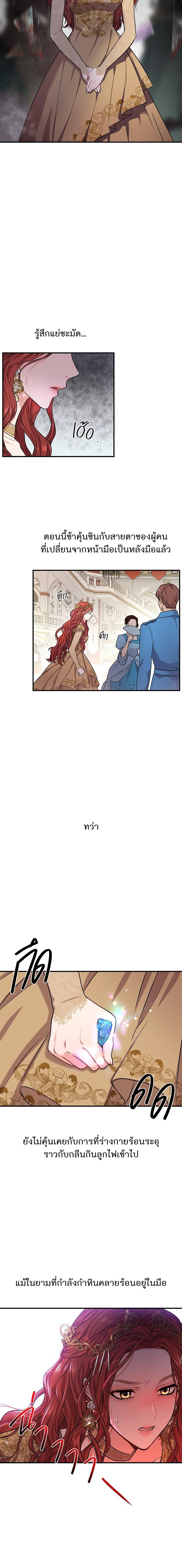 Manga-lc-com อ่านมังงะ อ่านการ์ตูน ออนไลน์ ฟรี ห้องนอนลับของเจ้าหญิงต้องสาป ตอนที่ 1 2 3 4 5 6 7 8 9 10 11 12 13 14 ฟรี ไม่มีโฆษณา Manga-lc - อ่าน มังงะ อ่าน การ์ตูน ออนไลน์ อ่านมังงะ ฟรี