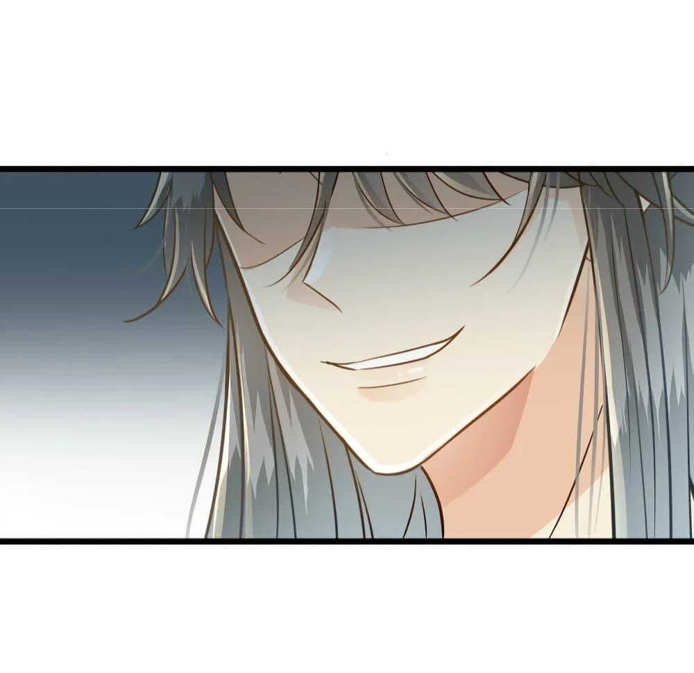 Manga-lc-com อ่านมังงะ อ่านการ์ตูน ออนไลน์ ฟรี But what if His Royal Highness is the substitute – หากเขาเป็นแค่ตัวแทนองค์รัชทายาทล่ะ ตอนที่ 1 2 3 4 5 6 7 8 9 10 11 12 13 14 ฟรี ไม่มีโฆษณา Manga-lc - อ่าน มังงะ อ่าน การ์ตูน ออนไลน์ อ่านมังงะ ฟรี