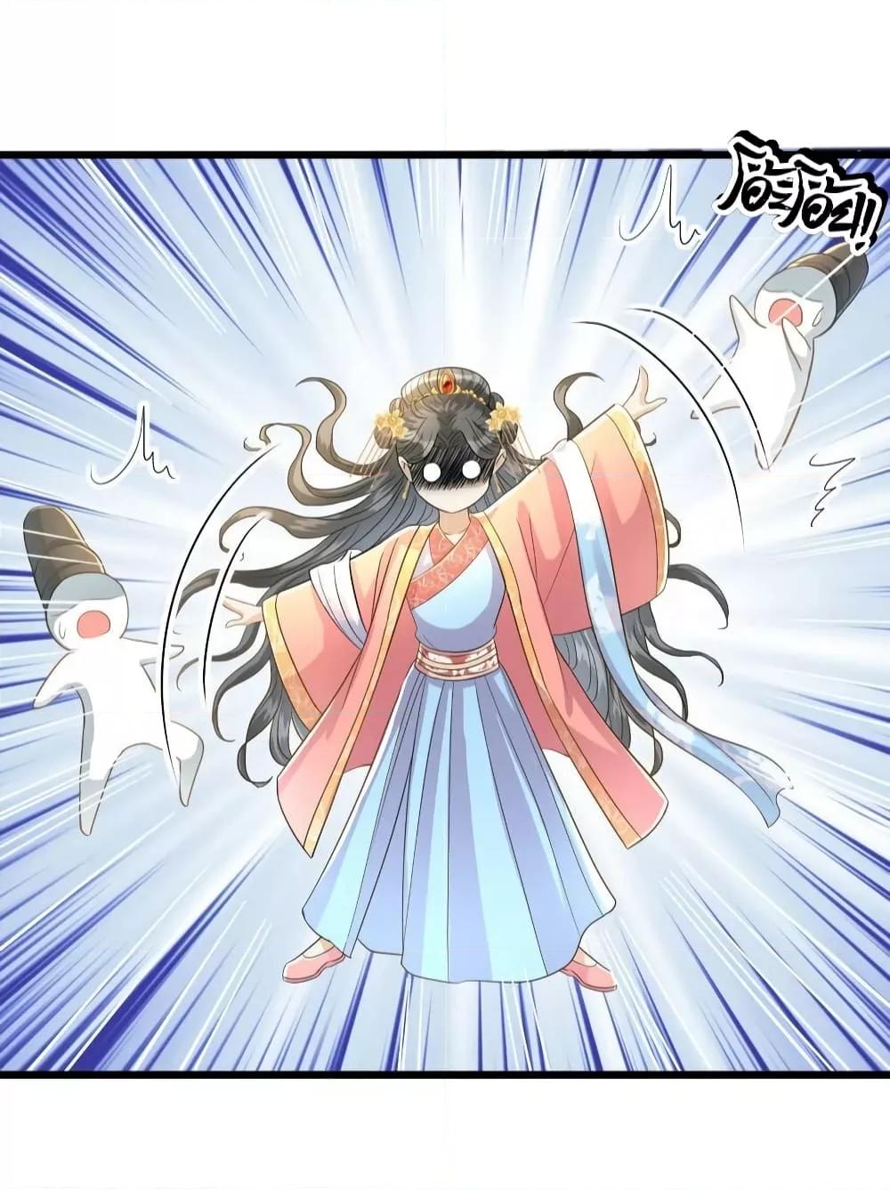 Manga-lc-com อ่านมังงะ อ่านการ์ตูน ออนไลน์ ฟรี But what if His Royal Highness is the substitute – หากเขาเป็นแค่ตัวแทนองค์รัชทายาทล่ะ ตอนที่ 1 2 3 4 5 6 7 8 9 10 11 12 13 14 ฟรี ไม่มีโฆษณา Manga-lc - อ่าน มังงะ อ่าน การ์ตูน ออนไลน์ อ่านมังงะ ฟรี