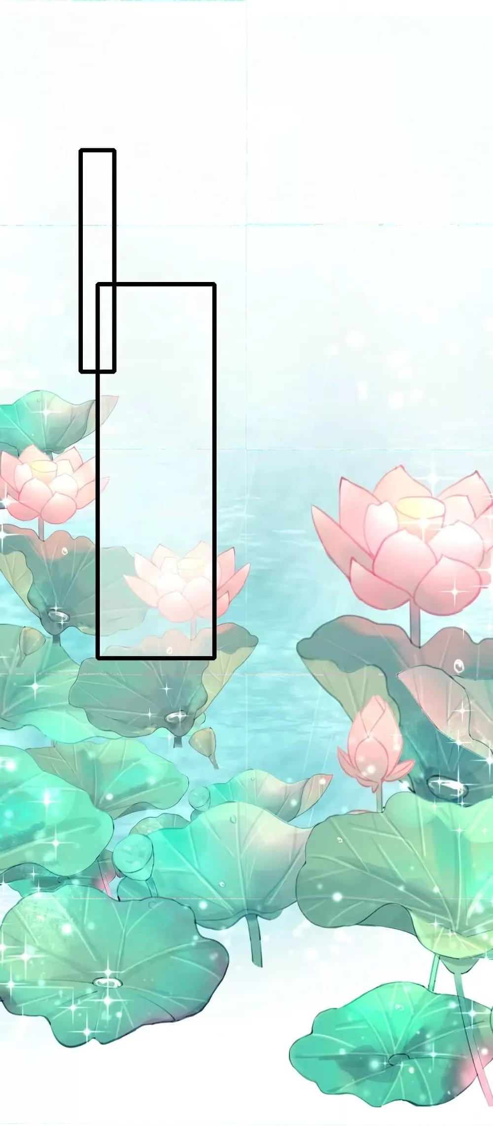 Manga-lc-com อ่านมังงะ อ่านการ์ตูน ออนไลน์ ฟรี But what if His Royal Highness is the substitute – หากเขาเป็นแค่ตัวแทนองค์รัชทายาทล่ะ ตอนที่ 1 2 3 4 5 6 7 8 9 10 11 12 13 14 ฟรี ไม่มีโฆษณา Manga-lc - อ่าน มังงะ อ่าน การ์ตูน ออนไลน์ อ่านมังงะ ฟรี