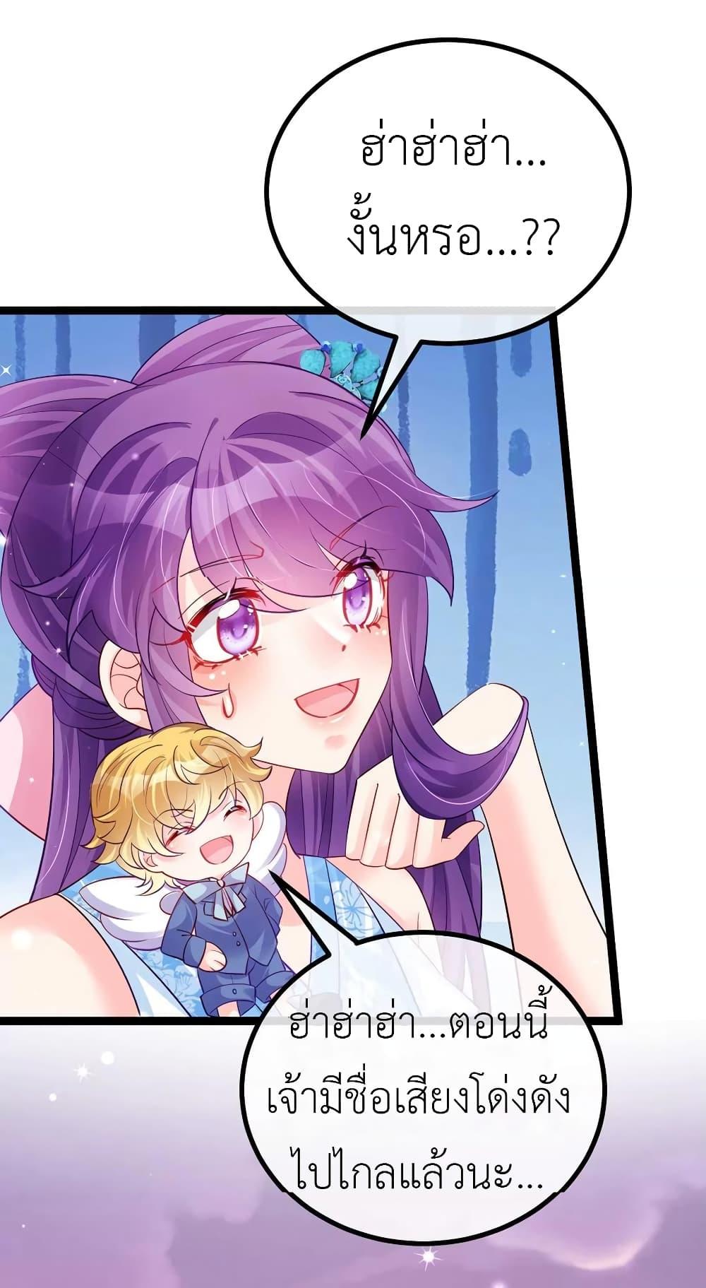 Manga-lc-com อ่านมังงะ อ่านการ์ตูน ออนไลน์ ฟรี Arms Female Phoenix signing ตอนที่ 1 2 3 4 5 6 7 8 9 10 11 12 13 14 ฟรี ไม่มีโฆษณา Manga-lc - อ่าน มังงะ อ่าน การ์ตูน ออนไลน์ อ่านมังงะ ฟรี