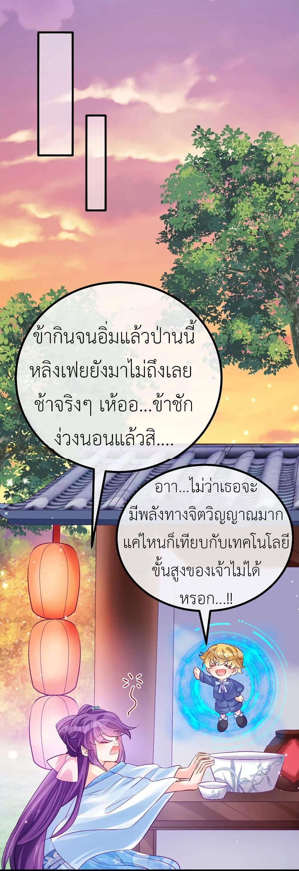 Manga-lc-com อ่านมังงะ อ่านการ์ตูน ออนไลน์ ฟรี Arms Female Phoenix signing ตอนที่ 1 2 3 4 5 6 7 8 9 10 11 12 13 14 ฟรี ไม่มีโฆษณา Manga-lc - อ่าน มังงะ อ่าน การ์ตูน ออนไลน์ อ่านมังงะ ฟรี