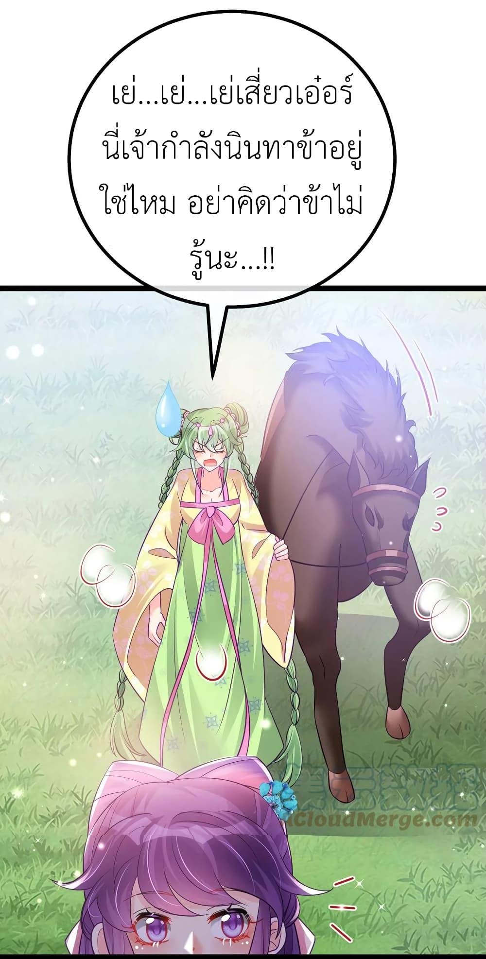 Manga-lc-com อ่านมังงะ อ่านการ์ตูน ออนไลน์ ฟรี Arms Female Phoenix signing ตอนที่ 1 2 3 4 5 6 7 8 9 10 11 12 13 14 ฟรี ไม่มีโฆษณา Manga-lc - อ่าน มังงะ อ่าน การ์ตูน ออนไลน์ อ่านมังงะ ฟรี