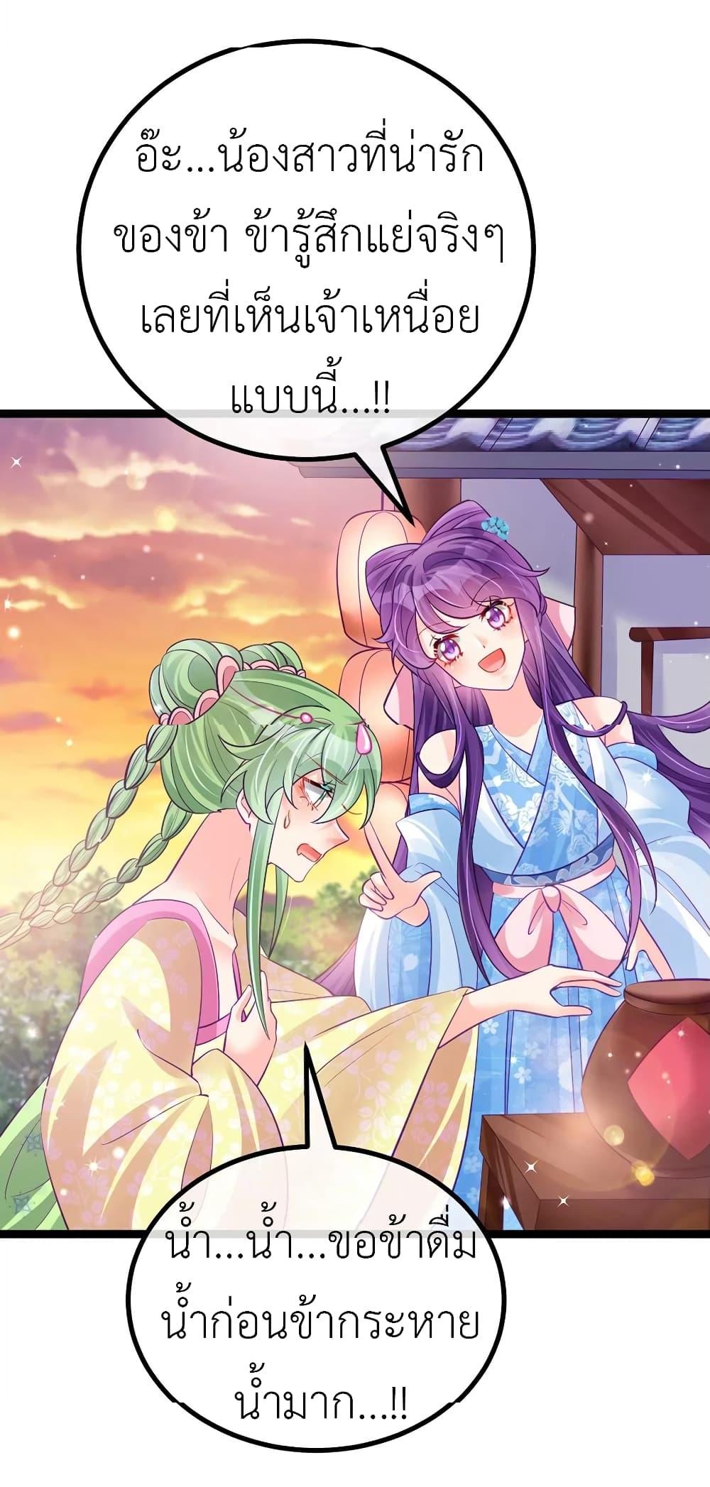 Manga-lc-com อ่านมังงะ อ่านการ์ตูน ออนไลน์ ฟรี Arms Female Phoenix signing ตอนที่ 1 2 3 4 5 6 7 8 9 10 11 12 13 14 ฟรี ไม่มีโฆษณา Manga-lc - อ่าน มังงะ อ่าน การ์ตูน ออนไลน์ อ่านมังงะ ฟรี