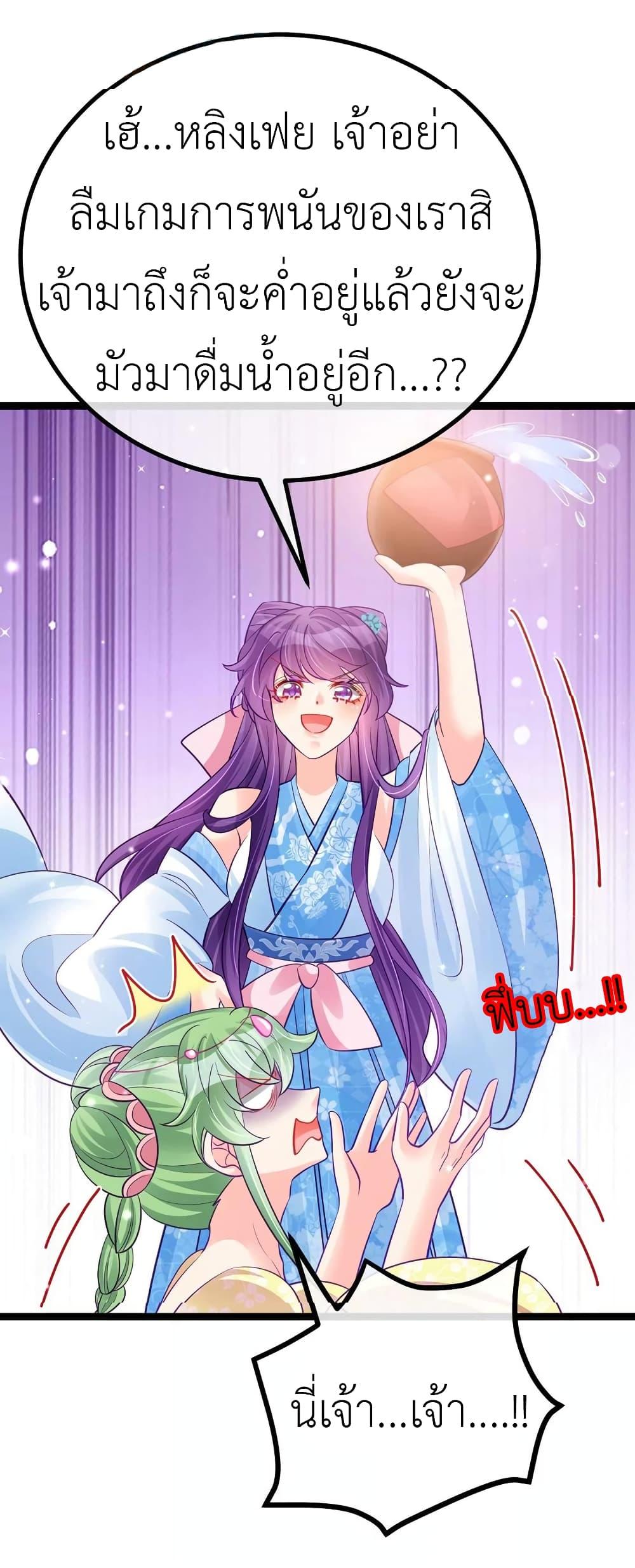 Manga-lc-com อ่านมังงะ อ่านการ์ตูน ออนไลน์ ฟรี Arms Female Phoenix signing ตอนที่ 1 2 3 4 5 6 7 8 9 10 11 12 13 14 ฟรี ไม่มีโฆษณา Manga-lc - อ่าน มังงะ อ่าน การ์ตูน ออนไลน์ อ่านมังงะ ฟรี