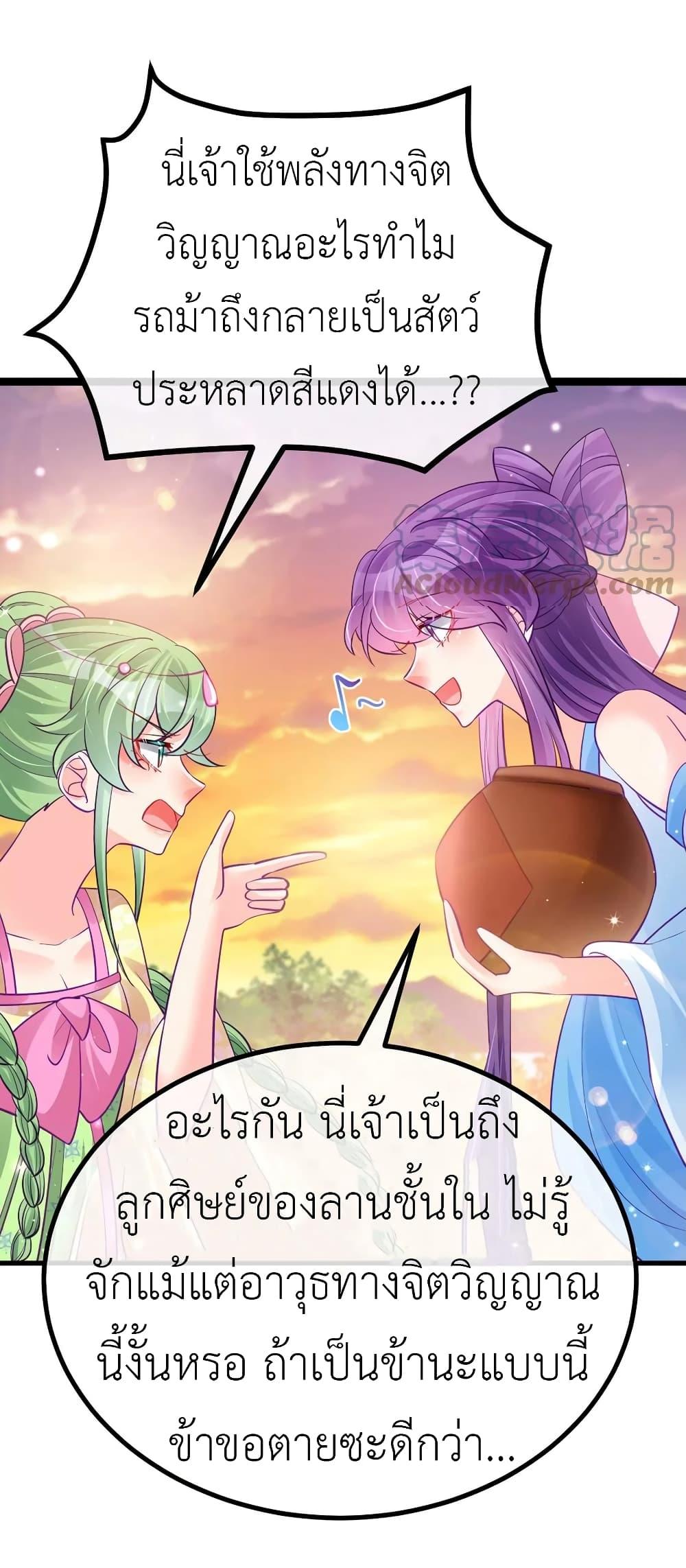 Manga-lc-com อ่านมังงะ อ่านการ์ตูน ออนไลน์ ฟรี Arms Female Phoenix signing ตอนที่ 1 2 3 4 5 6 7 8 9 10 11 12 13 14 ฟรี ไม่มีโฆษณา Manga-lc - อ่าน มังงะ อ่าน การ์ตูน ออนไลน์ อ่านมังงะ ฟรี