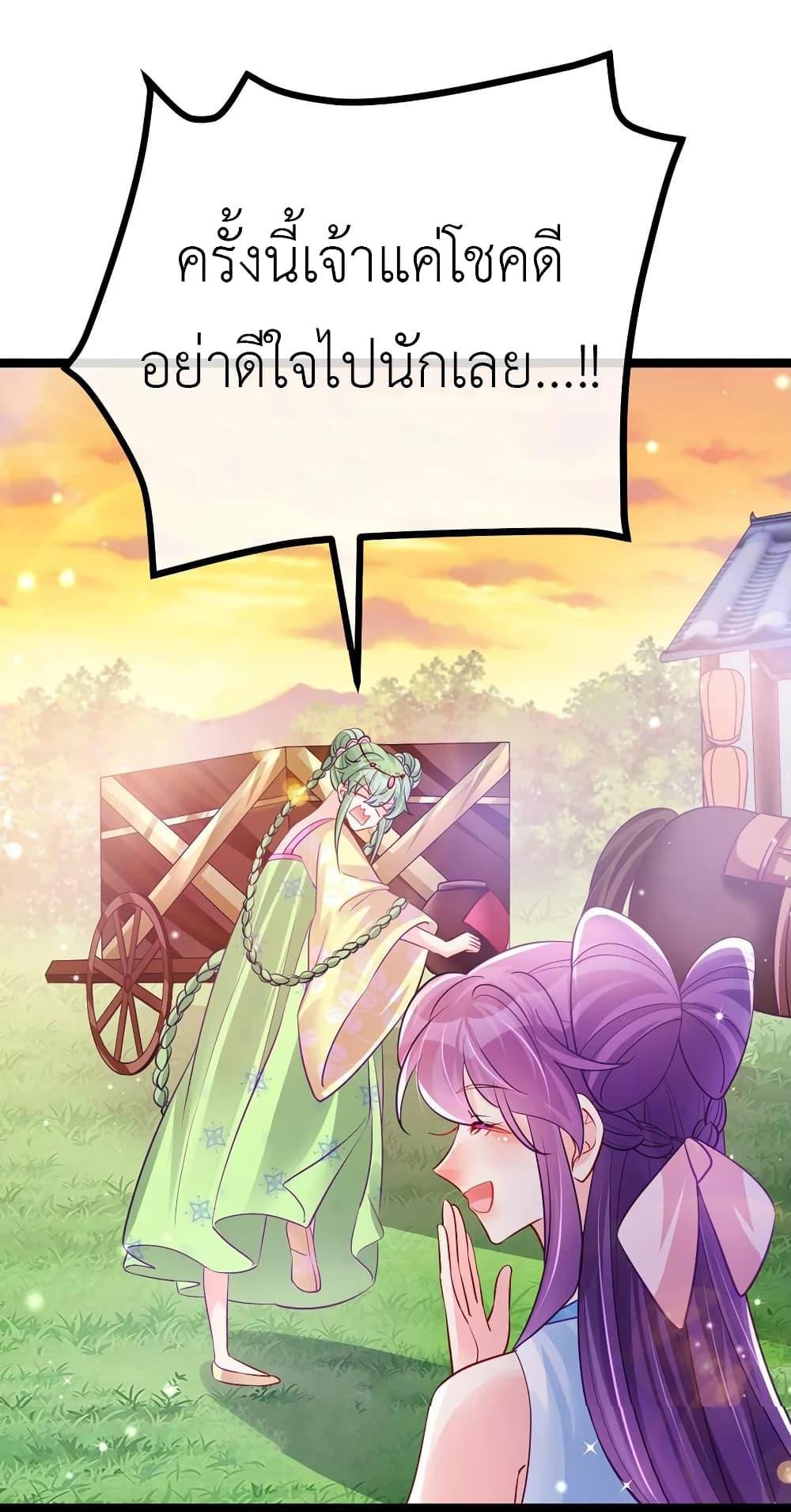 Manga-lc-com อ่านมังงะ อ่านการ์ตูน ออนไลน์ ฟรี Arms Female Phoenix signing ตอนที่ 1 2 3 4 5 6 7 8 9 10 11 12 13 14 ฟรี ไม่มีโฆษณา Manga-lc - อ่าน มังงะ อ่าน การ์ตูน ออนไลน์ อ่านมังงะ ฟรี