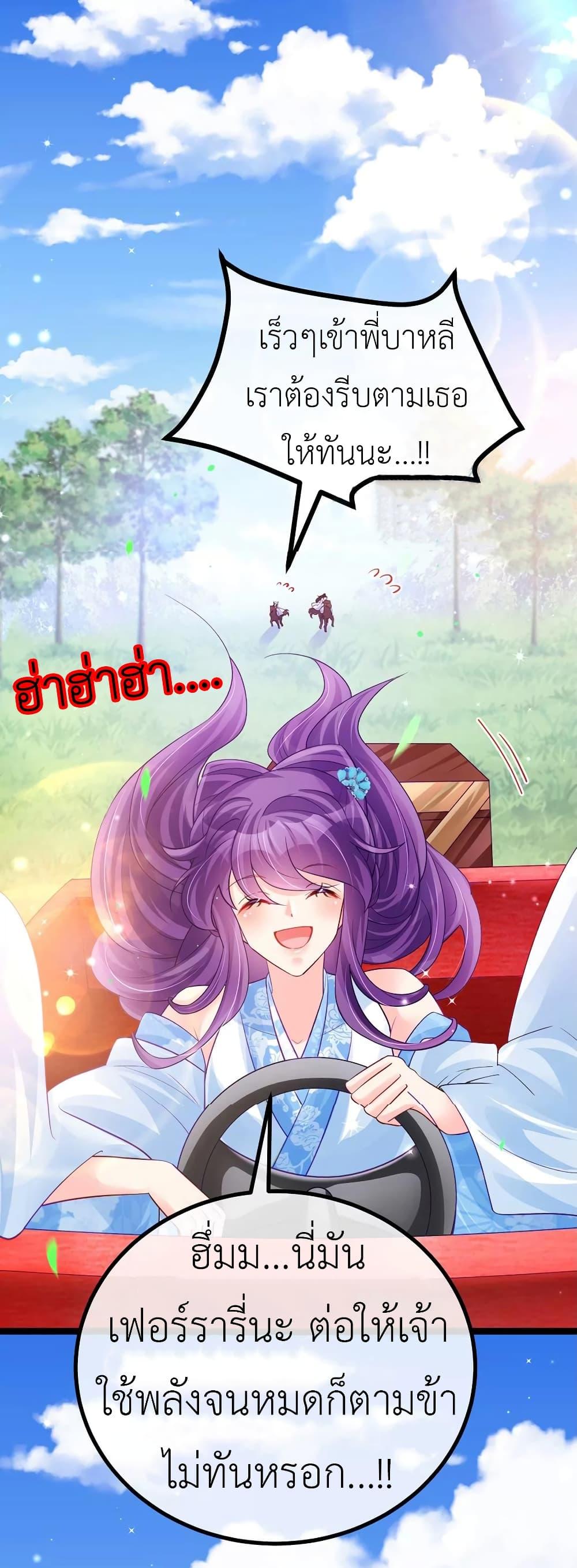 Manga-lc-com อ่านมังงะ อ่านการ์ตูน ออนไลน์ ฟรี Arms Female Phoenix signing ตอนที่ 1 2 3 4 5 6 7 8 9 10 11 12 13 14 ฟรี ไม่มีโฆษณา Manga-lc - อ่าน มังงะ อ่าน การ์ตูน ออนไลน์ อ่านมังงะ ฟรี