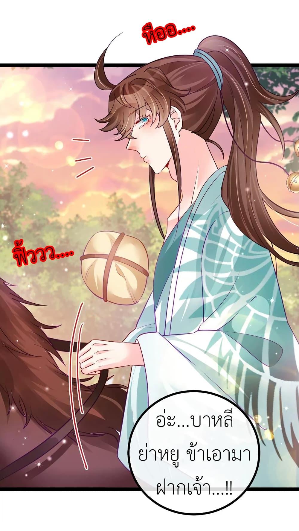 Manga-lc-com อ่านมังงะ อ่านการ์ตูน ออนไลน์ ฟรี Arms Female Phoenix signing ตอนที่ 1 2 3 4 5 6 7 8 9 10 11 12 13 14 ฟรี ไม่มีโฆษณา Manga-lc - อ่าน มังงะ อ่าน การ์ตูน ออนไลน์ อ่านมังงะ ฟรี