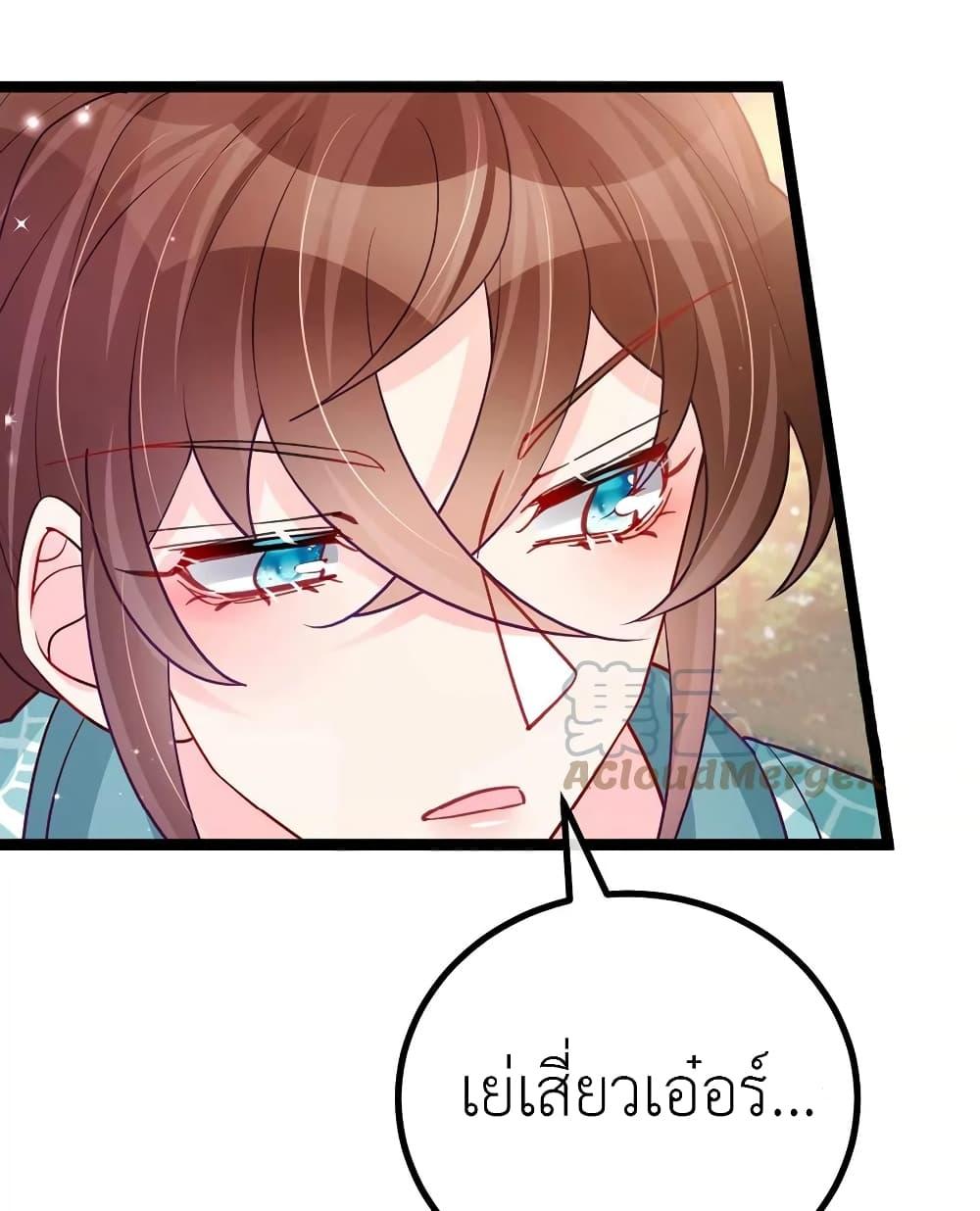 Manga-lc-com อ่านมังงะ อ่านการ์ตูน ออนไลน์ ฟรี Arms Female Phoenix signing ตอนที่ 1 2 3 4 5 6 7 8 9 10 11 12 13 14 ฟรี ไม่มีโฆษณา Manga-lc - อ่าน มังงะ อ่าน การ์ตูน ออนไลน์ อ่านมังงะ ฟรี