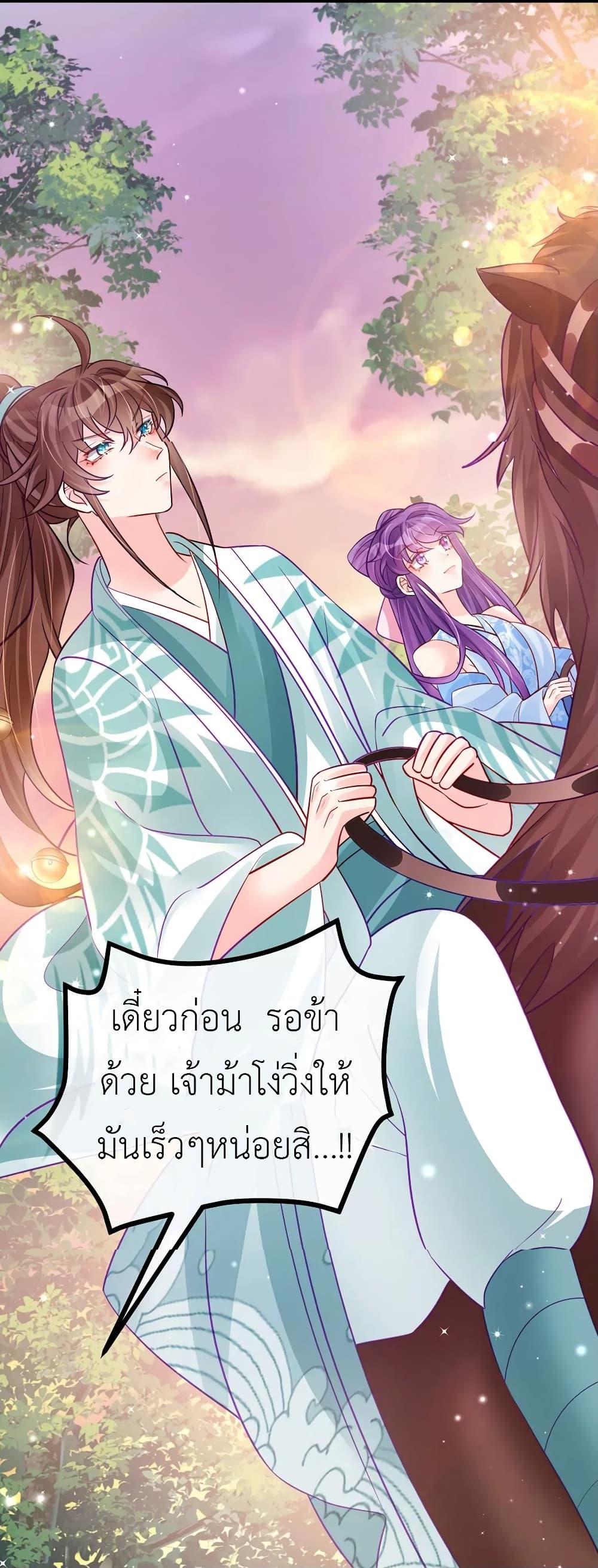 Manga-lc-com อ่านมังงะ อ่านการ์ตูน ออนไลน์ ฟรี Arms Female Phoenix signing ตอนที่ 1 2 3 4 5 6 7 8 9 10 11 12 13 14 ฟรี ไม่มีโฆษณา Manga-lc - อ่าน มังงะ อ่าน การ์ตูน ออนไลน์ อ่านมังงะ ฟรี