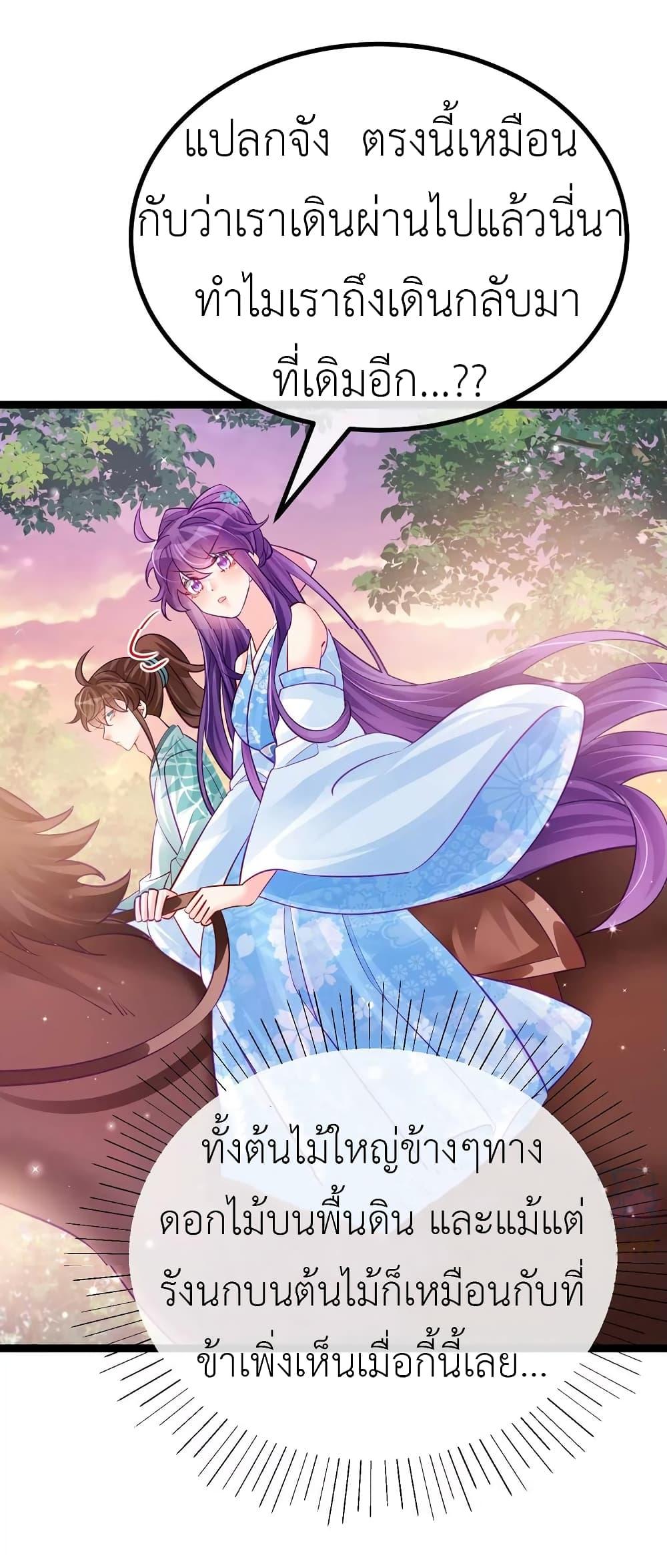 Manga-lc-com อ่านมังงะ อ่านการ์ตูน ออนไลน์ ฟรี Arms Female Phoenix signing ตอนที่ 1 2 3 4 5 6 7 8 9 10 11 12 13 14 ฟรี ไม่มีโฆษณา Manga-lc - อ่าน มังงะ อ่าน การ์ตูน ออนไลน์ อ่านมังงะ ฟรี