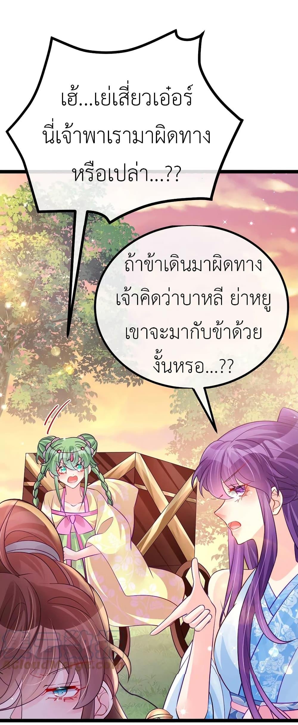 Manga-lc-com อ่านมังงะ อ่านการ์ตูน ออนไลน์ ฟรี Arms Female Phoenix signing ตอนที่ 1 2 3 4 5 6 7 8 9 10 11 12 13 14 ฟรี ไม่มีโฆษณา Manga-lc - อ่าน มังงะ อ่าน การ์ตูน ออนไลน์ อ่านมังงะ ฟรี